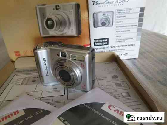 Фотоаппарат Canon A560 Омск