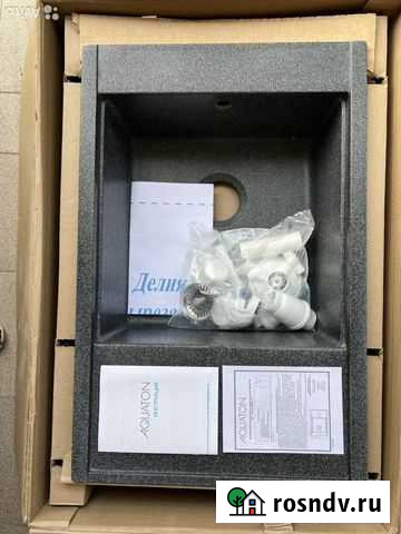 Мойка кухонная врезная Черноморское - изображение 1