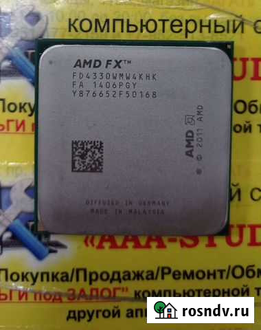 Процессор FX 4330 (AM3+) Челябинск - изображение 1