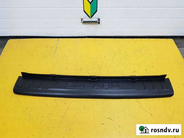 Накладка на задний бампер Subaru Forester, SF5, EJ Хабаровск - изображение 1