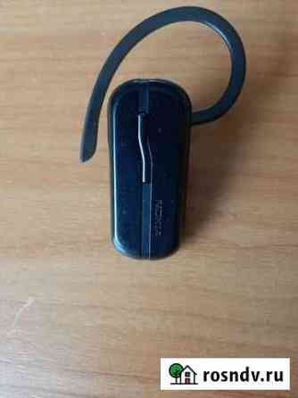 Bluetooth Гатчина