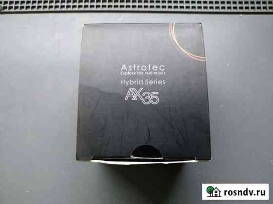 Astrotec AX35 Смоленск