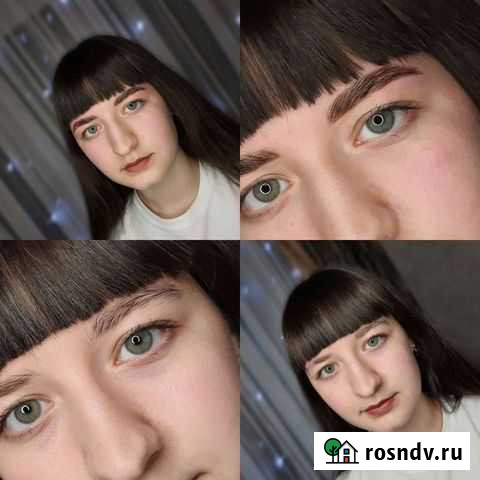 Брови/ламинирование ресниц Брянск - изображение 1