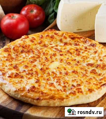 Хачапури Нарта 33 см Тверь - изображение 1