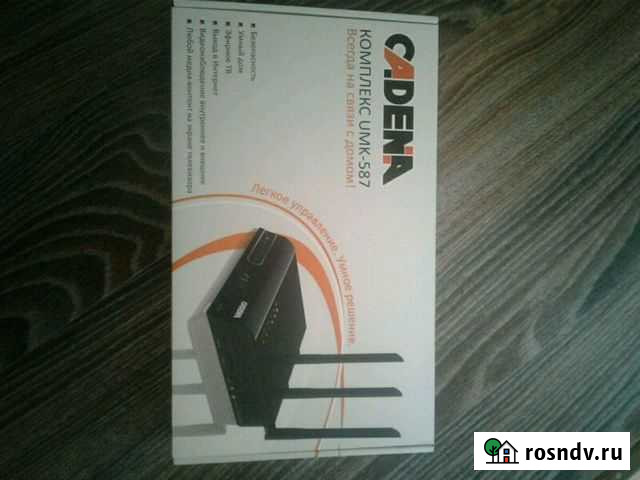 5 в 1(охранный комплекс, умный дом, эфирное тв, вы Учалы - изображение 1