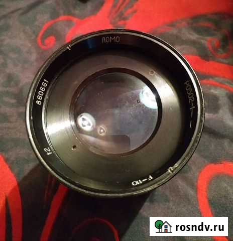 Объектив ломо Гагарин - изображение 1