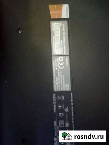 Ноутбук Серпухов - изображение 1