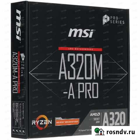 Материнская плата am4 Елец - изображение 1