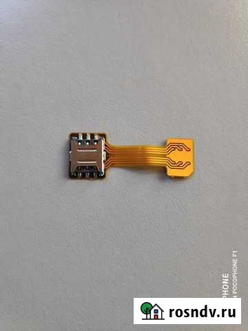 Адаптер Nano SIM Екатеринбург - изображение 1