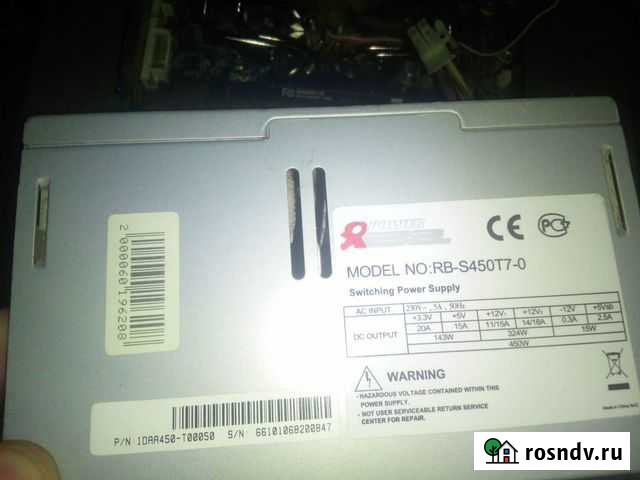 Блок питания Елец - изображение 1