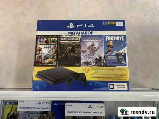 PlayStation 4 Slim 1Tb NEW Сочи