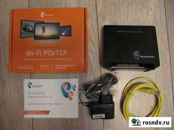 Wi-Fi роутер Sagemcom Fst 1744 v4 Тверь