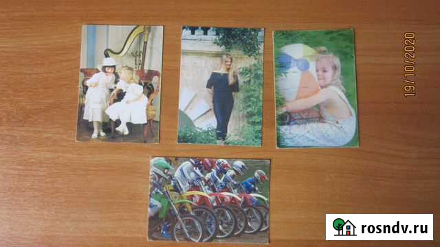 Календарики - Росгосстрах 50 штук Омск - изображение 1