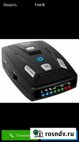 Радар детектор neoline 4200 Тюмень - изображение 1