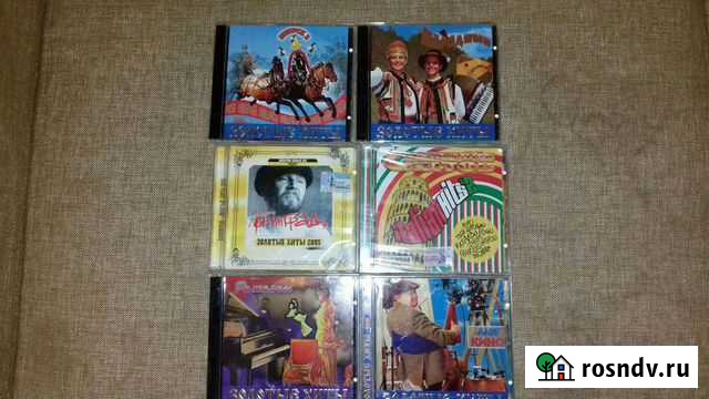 CD диск Омск - изображение 1