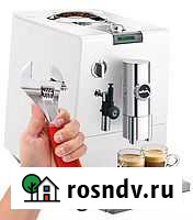 Ремонт Кофемашин Нальчик - изображение 1