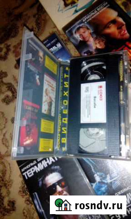 VHS фильмы лицензия Сергиев Посад - изображение 1