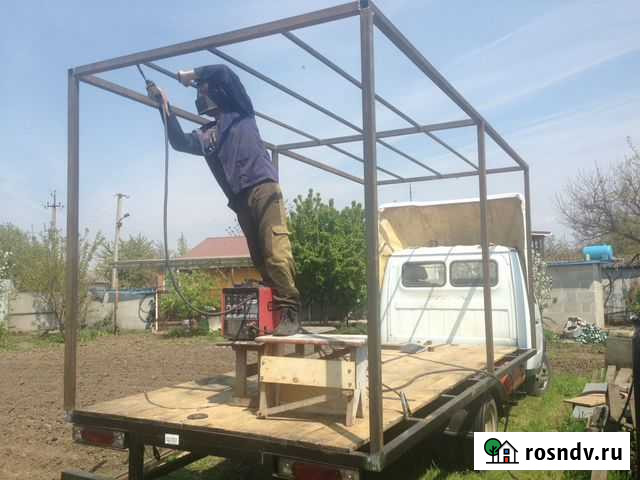 Удлинение - усиление рамы. Ремонт трещин, правка р Васюринская - изображение 1