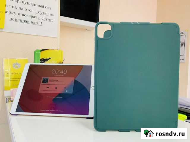 Чехлы на iPad Air 10.9 2020, iPad Air 4 Кемерово - изображение 1