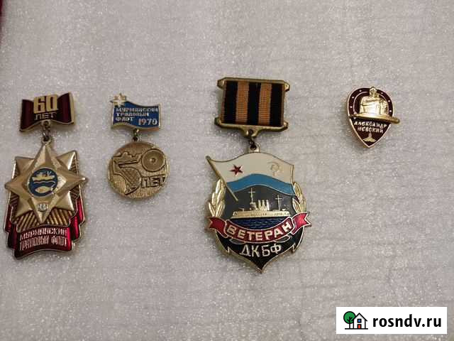 Значки тема Флот Великий Новгород - изображение 1