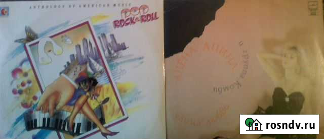 Пластинки Братск - изображение 1