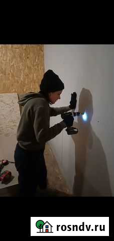 Ремонт квартир и домов Балашиха - изображение 1