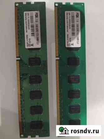 Оперативная память ddr3 2gb*2шт Самара