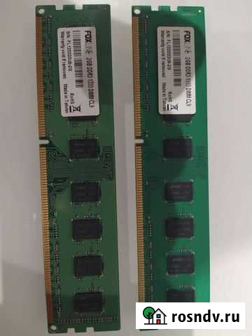 Оперативная память ddr3 2gb*2шт Самара - изображение 1