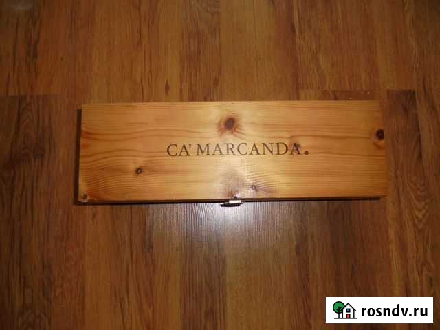 Коробка CaMarcanda Вино продам / обменяю Щёлково - изображение 1