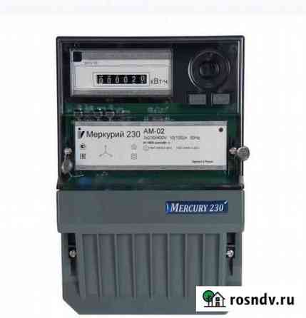 Счётчик электроэнергии Меркурий 230 ам-02 Тверь