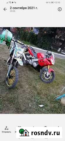 Patron sport 150 Киселевск - изображение 1