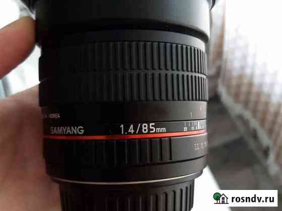 Объектив для canon Samyang 85mm f 1.4 Белогорск