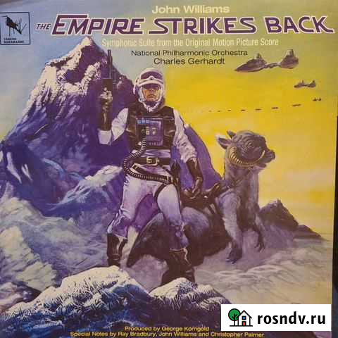 John Williams- Star Wars: The Empire Strikes Back Дубна - изображение 1