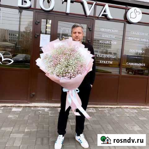 Букетная мастерская botva Железногорск - изображение 1