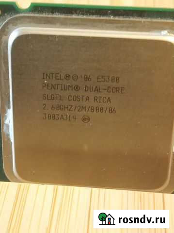 Процессор Белгород - изображение 1