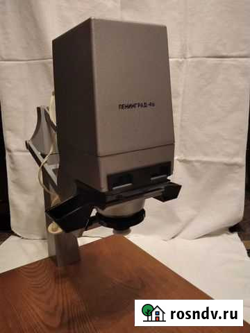 Фотоувеличитель Пенза - изображение 1