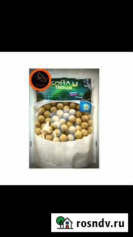 Бойлы тонущие Mega Baits 20мм 1кг Калуга - изображение 1