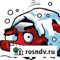 Отогрев авто,прикуривание,диагностика,заводка двиг Белогорск