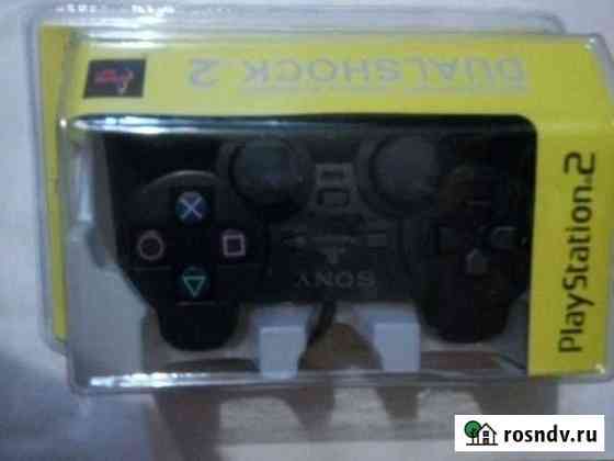 Джойстик PS2 Брянск