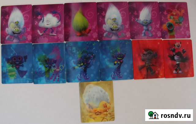 Карточки Тролли Ростов-на-Дону - изображение 1