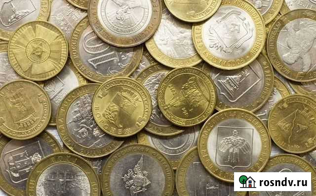 Монеты продажа/обмен Великий Новгород - изображение 1