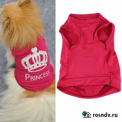 Одежда для кошек и собак Прокопьевск - изображение 1