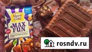 Шоколад в слитках Оренбург - изображение 1