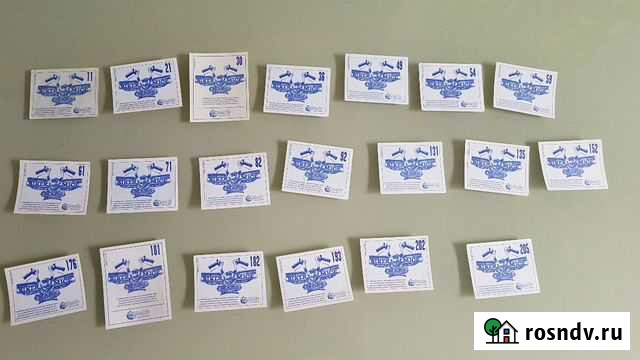 Наклейки для альбома мыши рокеры с марса Воркута - изображение 1