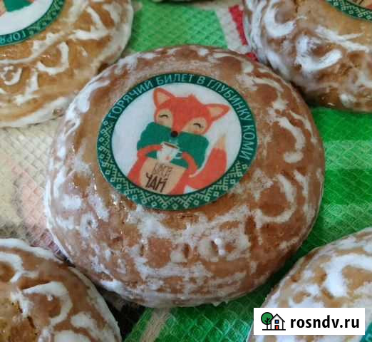 Сувенир с вашим логотипом Выльгорт - изображение 1