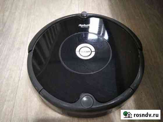Робот пылесос irobot Балаково