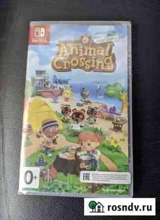 Игра на nintendo switch Сыктывкар