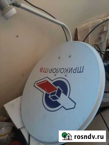 Тарелка триколор Маркова - изображение 1