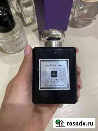 Духи винтаж Jo Malone Рязань