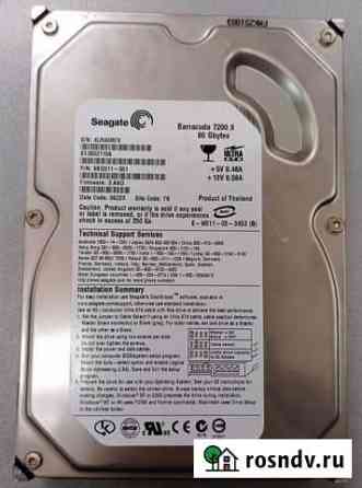 Жёсткий диск 3.5 80Gb IDE Seagate ST380211A Калининград